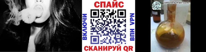 дарнет шоп Кольчугино БУТИРАТ GHB