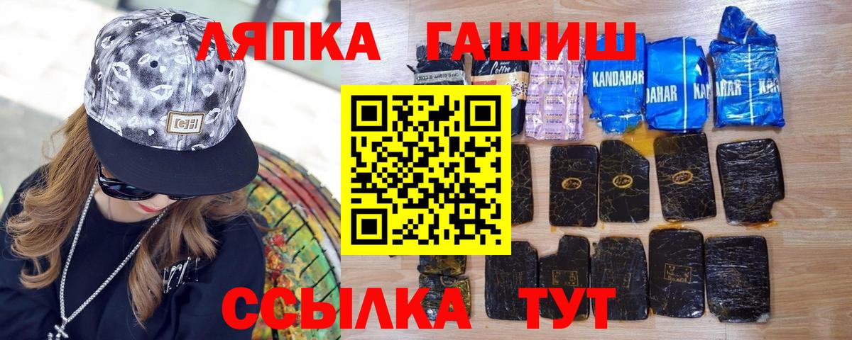 ЭКСТАЗИ Кольчугино