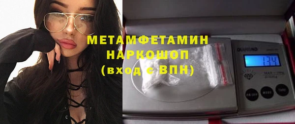мяу мяу мука Алексин