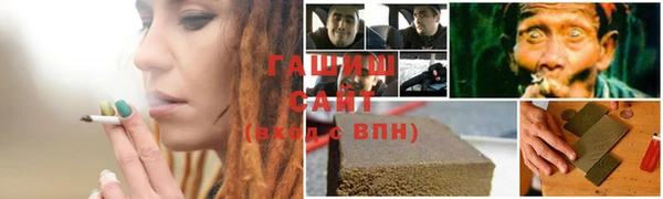 PSILOCYBIN Заволжск