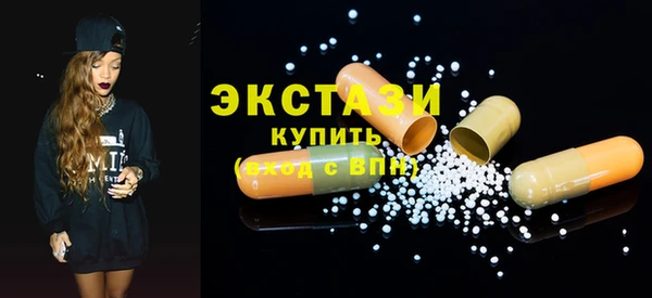 мяу мяу мука Алексин