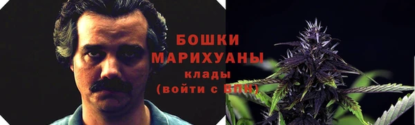 амфетамин Алзамай