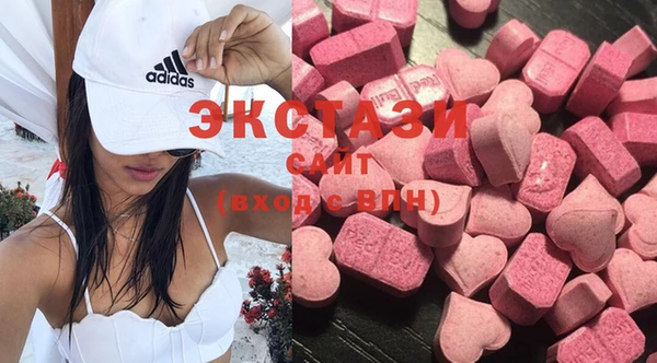 мяу мяу мука Алексин
