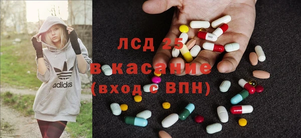 мяу мяу мука Алексин