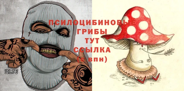 амфетамин Алзамай