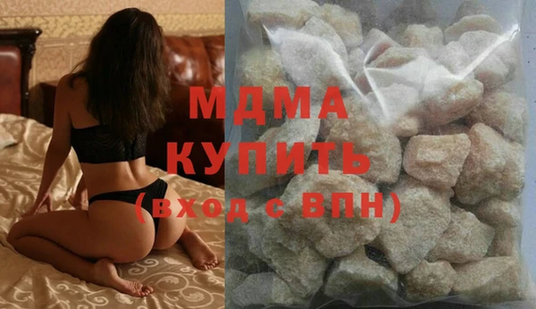 амфетамин Алзамай