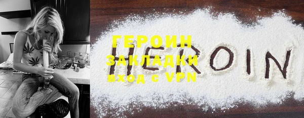 дурь Касимов