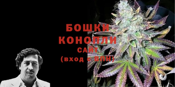 а пвп мука Заволжье