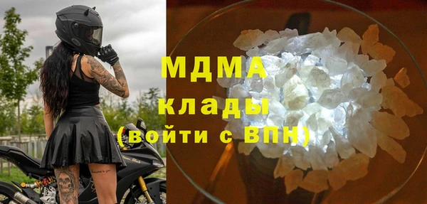 мяу мяу мука Алексин