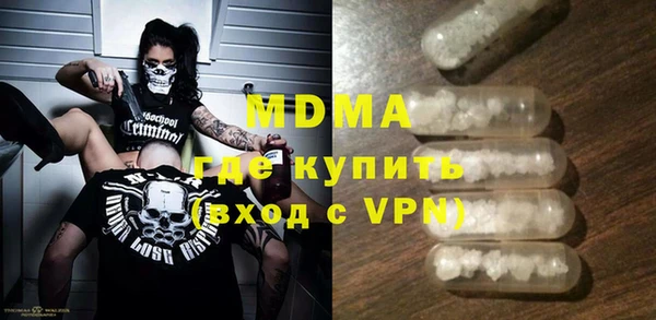 мяу мяу мука Алексин