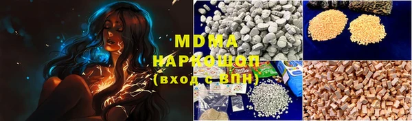 мяу мяу мука Алексин