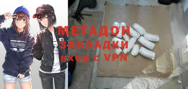 амфетамин Алзамай