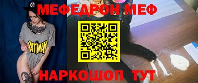 дмт Краснознаменск