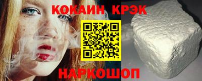 дмт Краснознаменск