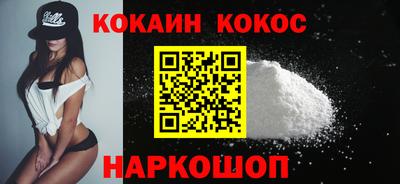 дмт Краснознаменск