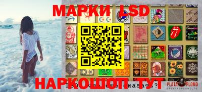 дмт Краснознаменск