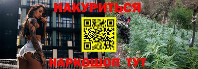тгк Тулун