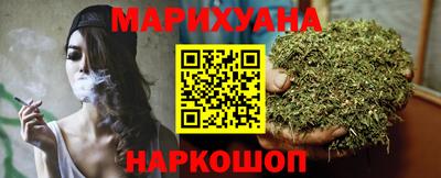 мдма Тула