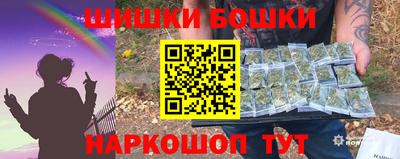 дмт Краснознаменск