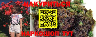 гашиш Туймазы
