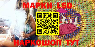 крисы Краснодар
