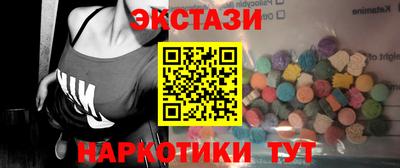 дмт Краснознаменск
