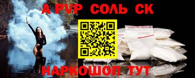 дмт Краснознаменск