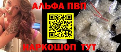 дмт Краснознаменск