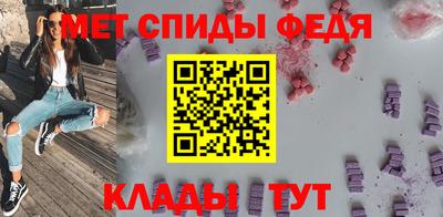 дмт Краснознаменск
