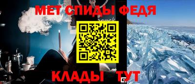 крисы Краснодар