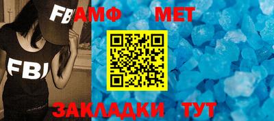 дмт Краснознаменск