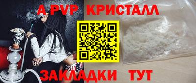дмт Краснознаменск