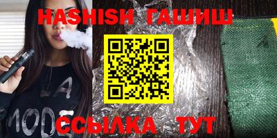дмт Краснознаменск