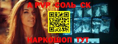 дмт Краснознаменск