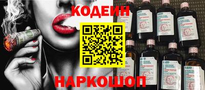 крисы Краснодар