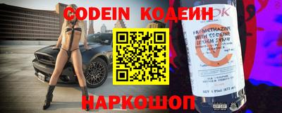 крисы Краснодар