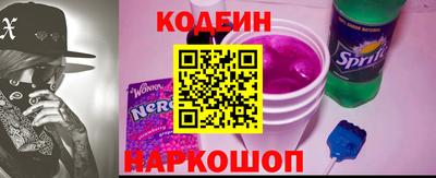 мдма Краснокаменск