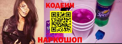 дмт Краснознаменск