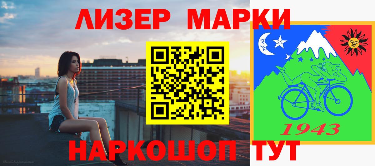 Лсд 25 экстази кислота  KRAKEN как зайти  LSD-25 экстази ecstasy  Кольчугино  Вход с VPN  Лсд 25 экстази 