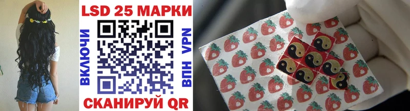 Наркотические марки 1,5мг  где найти   Кольчугино 