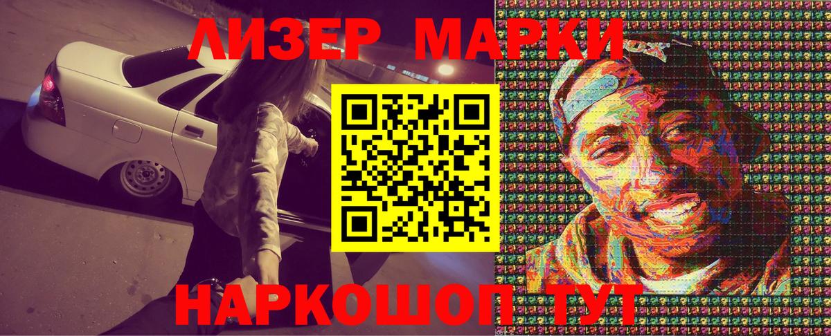 Cocaine  ГАШ  Вход с VPN  Кольчугино  Кетамин  Вейп ТГК  МАРИХУАНА  Меф кристаллы 